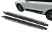 Praguri laterale Porsche Macan SUV 2014-2018 din inox, aluminiu si PVC