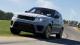 Praguri laterale Range Rover Sport L494 2013+ design SVR