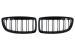 Bara fata BMW Seria 3 E90/E91 LCI 2008-2011 M3 Design fara proiectoare