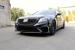 Pachet exterior Mercedes S-Class W222 2013-2017 S63 Design
