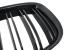 Grile Centrale BMW 7 Series F01 F02 F03 F04 (2008-2015) Negru Lucios