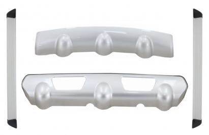 Praguri laterale cu plăci de protecție pentru Nissan X-Trail II T31 2007-2010