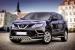 Bară față Nissan Qashqai J11 Mk2 2014-2017 din polipropilenă