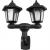 Lampa solara gradina 3 in 1, tip stalp sau montaj perete, 152 cm, LED alb rece, negru