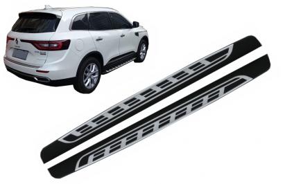 Praguri Laterale Renault Koleos II (2016-up)