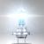 OSRAM NIGHT BREAKER LASER H7 Bec Auto Halogen +150% 64210NBL H7 12V 55W (1 Bec)
