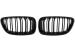 Grile Centrale BMW 2 Series F22 F23 F87 (2014-up) Negru Lucios M Design