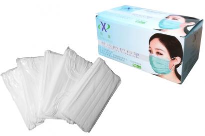 Pachet 50 masti de protectie de unica folosinta cu 3 pliuri 3 straturi cu banda de fixare