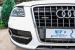 Grile laterale Audi Q5 8R SUV RS Design, negru lucios cu insertii chrome