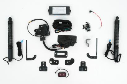 Sistem Electric de Ridicare Hayon Mercedes E-Class W213 (2016-up)