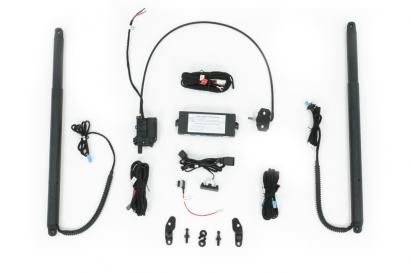 Sistem Electric de Ridicare Portbagaj VW Touareg 7P MK2 (2010-2017)