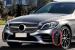 Ornamente bara fata flapsuri Negru Lucios Mercedes C-Class W205 S205 Facelift (2018-2020) Sedan T-Model