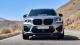 Pachet Exterior Complet BMW X3 G01 (2017-2020) X3M Design