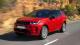 Kit complet de conversie Land Rover Discovery Sport SUV L550 (2014-2020) Facelift 2020 Look