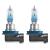 Set 2 Becuri Auto-Moto Halogen NEXT GEN Osram Cool Blue Intense H11 64211CBN-HCB 12V