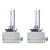 Set 2 Becuri Auto Xenon OSRAM XENARC COOL BLUE INTENSE NEXT GEN D3S HID 66340CBN-HCB
