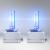 Set 2 Becuri Auto Xenon OSRAM XENARC COOL BLUE INTENSE NEXT GEN D3S HID 66340CBN-HCB