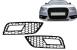 Grile Proiector Audi A4 B8 facelift (2012-2015) RS4 Design Negru Lucios