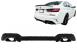 Difuzor Bara Spate Evacuare Dubla si Tobe Ornament Crom BMW Seria 3 G20 G28 Sedan G21 Touring (2019-up) M340i M Look