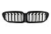 Bara Fata cu Grila Centrala BMW Seria 5 F10 F11 (2011-2017) M5 2020 Design