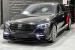 Pachet Exterior Aero Mercedes S-Class W223 Limousine Sport Line (2020-) Negru Lucios