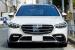Pachet Exterior Aero Mercedes S-Class W223 Limousine Sport Line (2020-)