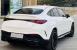 Pachet exterior complet Mercedes GLC Coupe C254 (2022+) design GLC63