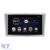 Navigatie Android Dedicata Opel, 7Inch, 1Gb Ram, 16Gb stocare, Bluetooth, WiFi, Waze, Youtube