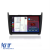 Navigatie Dedicata Volkswagen Polo (2009-2018), 9Inch, 1Gb Ram, 32Gb Stocare, Carplay