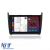 Navigatie Android Dedicata Volkswagen Polo (2009-2018), 9Inch, 2Gb Ram, 64Gb Stocare, Carplay