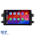 Navigatie Dedicata Suzuki SX4 (2006-2012), 9Inch 8Gb Ram, 256Gb Stocare, Carplay