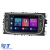 Navigatie Dedicata Ford Focus, Mondeo,C-Max, Kuga, 7inch, 2Gb Ram, 64Gb stocare, Carplay, Negru