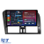 Navigatie Dedicata Volvo Xc60 (2008 - 2017), 9 Inch, 4Gb Ram, 64Gb stocare, Carplay