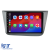 Navigatie Dedicata Seat Altea (2004 - 2015), 9 Inch, 8Gb Ram, 256Gb stocare, Carplay