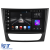 Navigatie Android Dedicata Mercedes Benz E-Class W211 (2002 - 2010), 9Inch, 4Gb Ram, 64Gb Stocare, Bluetooth, WiFi, Carplay