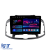 Navigatie Dedicata Chevrolet Captiva (2011-2016), Incell 10Inch, 2Gb Ram, 32Gb Stocare, Carplay