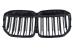 Grila Centrala BMW X7 G07 (2018-2022) M Design Negru Lucios