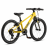 Bicicleta Copii Polar Fuzzy - 20 Inch, Galben Ultimate FactoryBikes