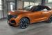 Adăugiri praguri laterale Maxton Design pentru Audi RSQ8 2019+ lac negru