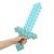 Sabie de diamant Minecraft Mattel, design pixelat, 46 cm