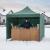 Pavilion pliabil gradina 3x3 m cu acoperis impermeabil si 3 pereti laterali, structura metalica, inaltime reglabila, verde