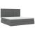 Pat cu saltea și spațiu de depozitare Gri închis 200 x 200 cm GartenMobel Dekor