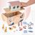 Arca lui Noe din lemn, jucarie educativa cu 17 figurine, 25x13x23 cm, multicolor