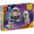LEGO Robot spatial Quality Brand