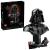 LEGO Bustul lui Darth Vader Quality Brand