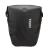 Set de 2 Genti pentru bicicleta, Thule, Shield Pannier, 25L, Black