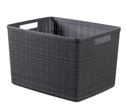 Coș de depozitare Curver Jute L, 20 l, gri închis, 28x36x23 cm