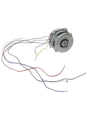 Motor pentru răcitor de aer Strend Pro BL-198DL 4 în 1, 80 W