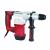 Ciocan rotopercutor Raider 1500W, 32 mm, SDS-Plus, model RD-HD47