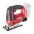 Fierăstrău pendular cu acumulator 20V Raider Pro RDP-SJS20 Solo, 80 mm